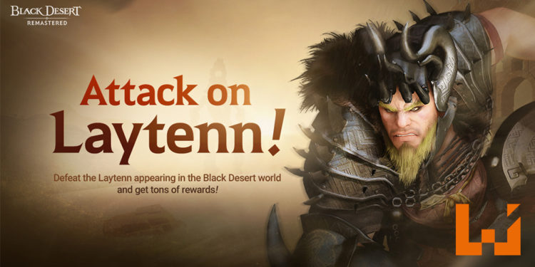 《Black Desert SEA 》新活动开始！全新Boss、装备和游戏礼包也随即登场！
