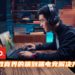 Lenovo推出针对教育界的端到端电竞解决方案！帮助推动学生的参与度和学习成果！