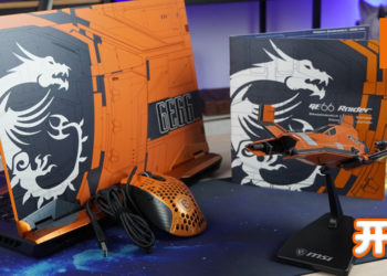 Wanuxi 开箱MSI GE66 Raider Dragonshield 限量版电竞笔电！酷炫设计高性能电竞笔电搭配高价值的限量Colie Wertz设计的产品！