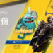 PS Plus Collection细节揭晓！11月PS Plus会员独享免费游戏阵容！
