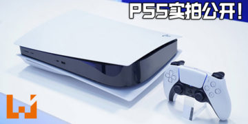 日媒实拍PS5主机及手柄的图片！游玩时的静音效果出众！