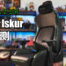 Wanuxi评测「Razer Iskur」电竞椅！Iskur Lumbar辅助系统保护玩家的脊椎！