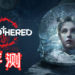 Wanuxi评测《Remothered: Broken Porcelain》！BUG堆积如山严重影响游戏体验！
