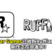 Rockstar已收购Ruffian Games！外媒称他们去年已开始合作，并且正在开发一款未定作品！