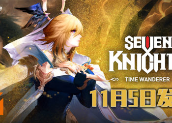 《Seven Knights – Time Wanderer》将于11月5日登陆Nintendo eShop！游戏漫画已更新最新一集！