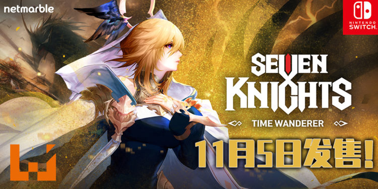 《Seven Knights – Time Wanderer》将于11月5日登陆Nintendo eShop!游戏漫画已更新最新一集!