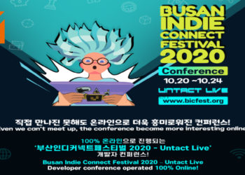 BIC Festival 2020活动行程表公开！10月20日直至10月24日皆有讲座会和交流会！