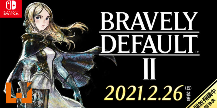 《Bravely Default II》会登陆Switch平台，游戏将于2021年2月26日发售！参与预购玩家可以获得游戏原声带！