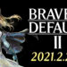 《Bravely Default II》会登陆Switch平台,游戏将于2021年2月26日发售!参与预购玩家可以获得游戏原声带!