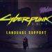 《Cyberpunk 2077》公开各区主机版的语言版本!只有亚洲版本才支持中文!