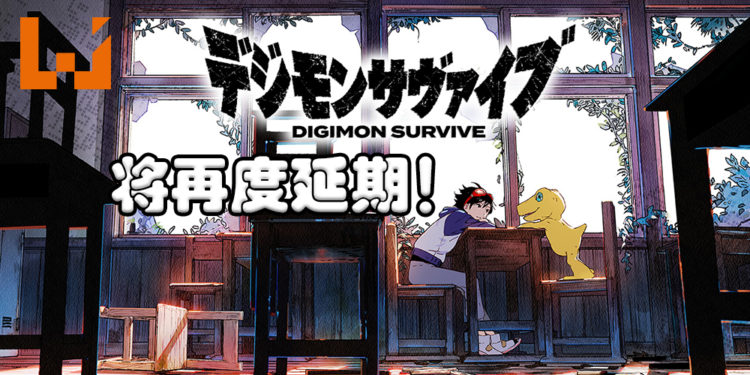 《Digimon Survive》将再度延迟!游戏制作人在Twitter发文告致歉!