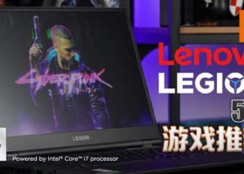 6款在Lenovo Legion 5Pi畅玩时下流行的游戏大作！满足玩家享受极致游玩体验！