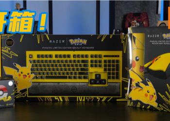 Wanuxi开箱Razer旗下3款皮卡丘限定联名产品！十万伏特的可爱暴击！