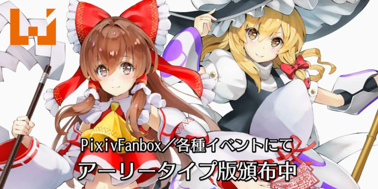 东方Project最新的空战射击游戏！《幻想的魔方》最新演示视频公开！