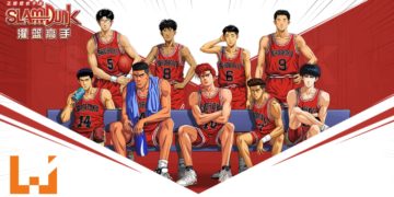 《灌篮高手SLAMDUNK》手游开放预注册！快来培养属于你的最强团队吧！