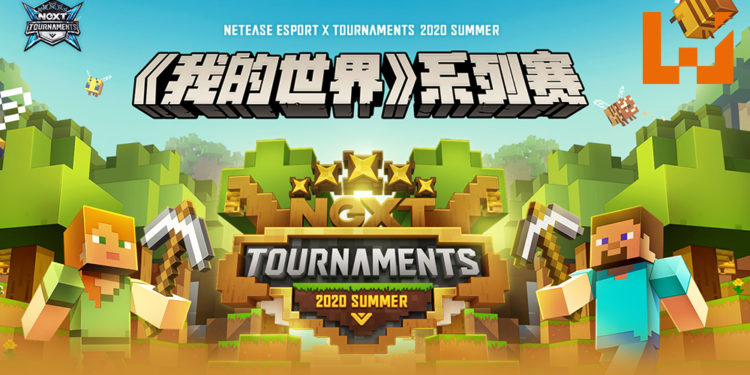 网易电竞NeXT《我的世界》夏季赛事进入尾声！目前进入玩家投票阶段！10月28日公开获奖者！