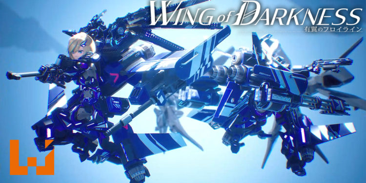 《铁翼少女 Wing of Darkness》 将于2021年2月25日全球同步发售！原创周边商品与实体版游戏同捆的特别限定版！