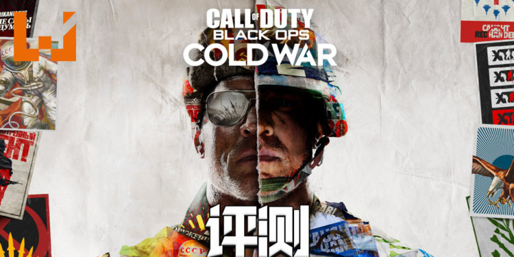Wanuxi评测《Call of Duty: Black Ops Cold War》！带玩家重回越南激烈的战场！