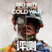 Wanuxi评测《Call of Duty: Black Ops Cold War》!带玩家重回越南激烈的战场!
