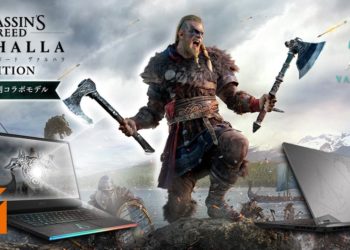 日本MSI推出与《Assassin’s Creed Valhalla》联动笔电！高性能GE66 Raider Valhalla Limited Edition配备240Hz刷新率屏幕！