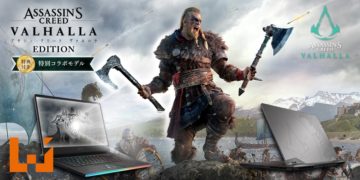 日本MSI推出与《Assassin’s Creed Valhalla》联动笔电！高性能GE66 Raider Valhalla Limited Edition配备240Hz刷新率屏幕！