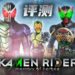 Wanuxi评测《Kamen Rider: Memory Of Heroez》！一起拯救骑士世界！
