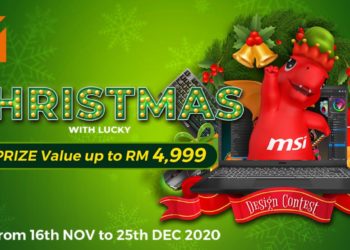 MSI Malaysia举办「Christmas with Lucky」创意设计比赛！冠军将获得价值RM4999的Modern 14笔电！