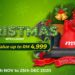 MSI Malaysia举办「Christmas with Lucky」创意设计比赛！冠军将获得价值RM4999的Modern 14笔电！