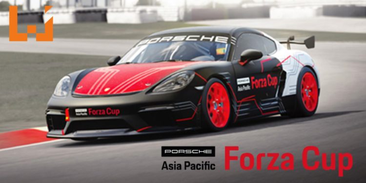 保时捷举办「Porsche Asia Pacific Forza Cup」区域电竞比赛！接近400位选手参与！