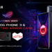 ROG Phone 3正有年底以及11.11促销！免费附送价值RM199的手机壳！