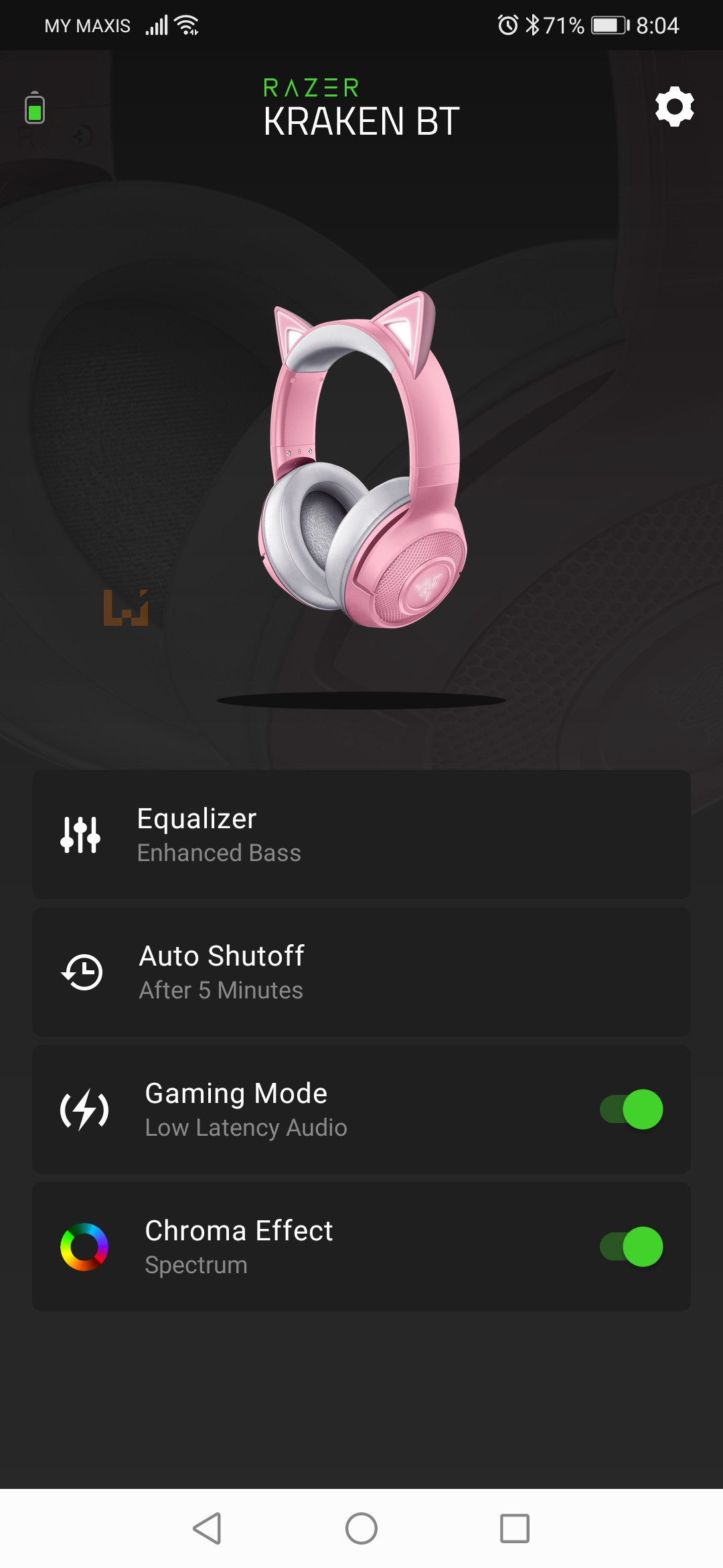 Razer Audio App Main Menu