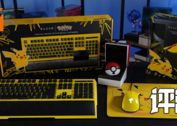 Wanuxi评测Razer x Pokemon联名款滑鼠、键盘、真无线耳机！萌翻你的电脑桌！