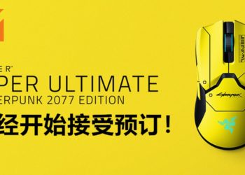 潜入「Night City」！Razer Viper Ultimate Cyberpunk 2077 Edition开始接受预订！