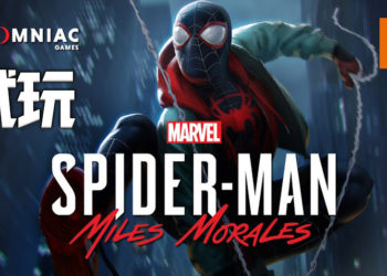 Wanuxi试玩《Marvel’s Spider-Man: Miles Morales》！新一代蜘蛛人的成长！