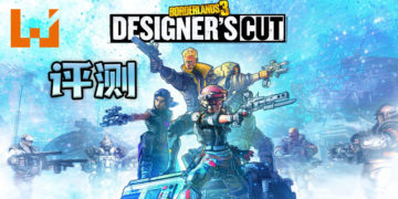 Wanuxi评测《Borderlands 3 Designer’s Cut》DLC！从零开始闯关「Stormblind Complex」并在「Murdercane」中生存下来！