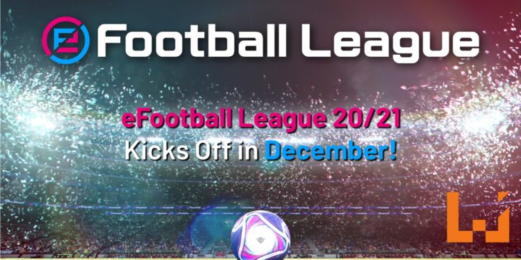 「eFootball.League」2020-21电竞赛事将于12月7日开跑！附设业余比赛组别！