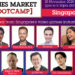 gamescom asia Games Market Bootcamp将会以混合模式在新加坡举行!11月30日实体会场举办以及线上同步直播!