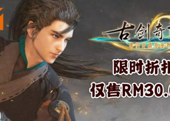 全新《魔兽世界》资料片现已推出！勇闯「暗影之境」！