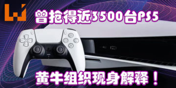 《Just Dance 2021》与K-POP团体K/DA 合作！推出全新的乐曲！