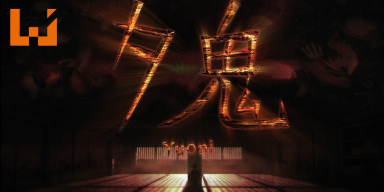 第一人称生存恐怖游戏《夕鬼》公布！少女被卷入染满晚霞的异世界！