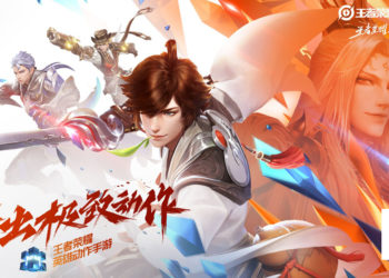 《王者荣耀》全新动作手游《代号：破晓》！极致爽快的动作游戏体验！