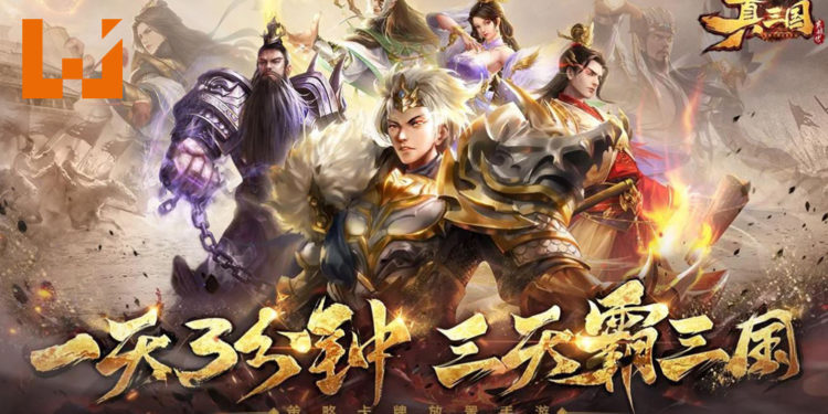 三国放置策略手机游戏《真三国英雄传》今日震撼上线！