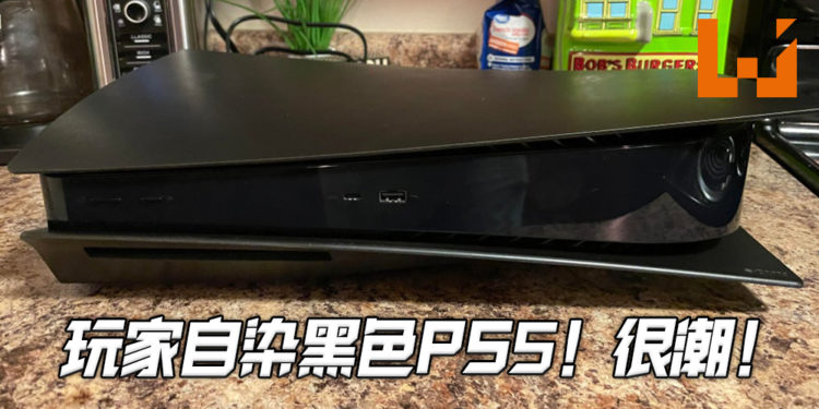 玩家在Reddit分享自染黑色PS5的照片！黑色的主体搭配蓝色的灯光科技感十足！