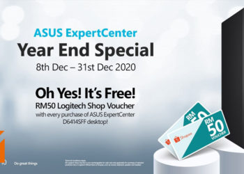 ASUS ExpertCenter年终特惠！购买即可获得RM50 Logitech优惠券！