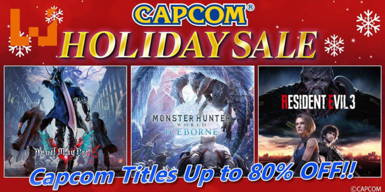 多款CAPCOM游戏大作正特价中！趁这个假期玩家快来入手游戏吧！
