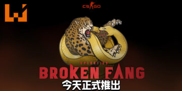 《Counter-Strike: Global Offensive》「狂牙大行动」在今日正式上线！全新地图等你来探索！