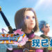 《勇者斗恶龙XI S 寻觅逝去的时光 – Definitive Edition》现已推出！完整体验登陆PS4、Xbox One和PC！