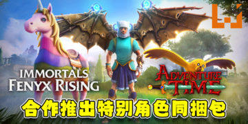 《渡神纪 芬尼斯崛起》与Cartoon Network《Adventure Time》合作！推出特别角色同捆包！