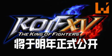 新作对战格斗游戏《THE KING OF FIGHTERS XV》将于2021年1月7日公开！《SAMURAI SHODOWN》季票3合作角色也一同发布！