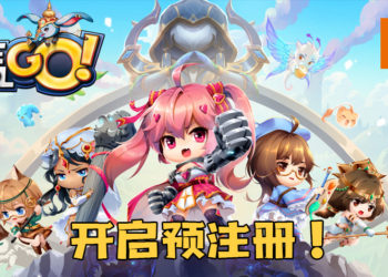《MoeGirl Go！》东南亚地区正式开放预注册！预约有机会抽取iPhone12！